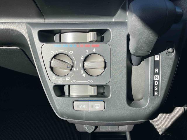 ミライースＬ　ＳＡIII保証　新車保証・まごころ保証　１年間・走行距離無制限付き（東京都）の中古車