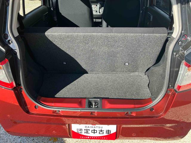 ミライースＬ　ＳＡIII保証　新車保証・まごころ保証　１年間・走行距離無制限付き（東京都）の中古車