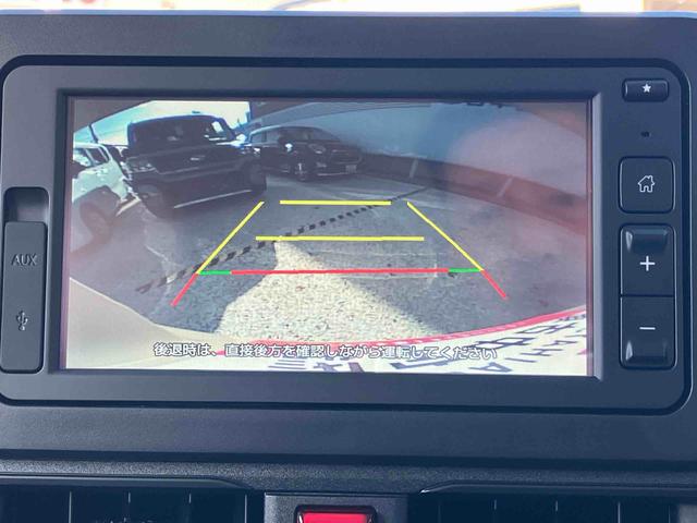 ムーヴＸ　６．８ディスプレイオーディオ装備保証　新車保証・まごころ保証　１年間・走行距離無制限付き（東京都）の中古車