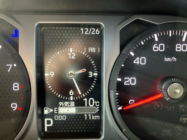 アトレーＲＳ保証　新車保証・まごころ保証　１年間・走行距離無制限付き（東京都）の中古車