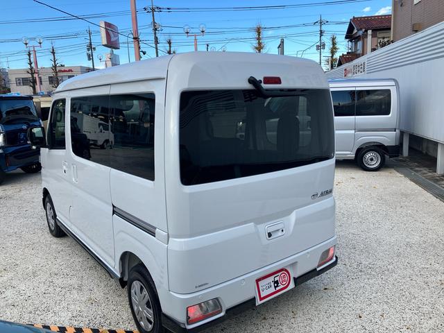 アトレーＲＳ保証　新車保証・まごころ保証　１年間・走行距離無制限付き（東京都）の中古車