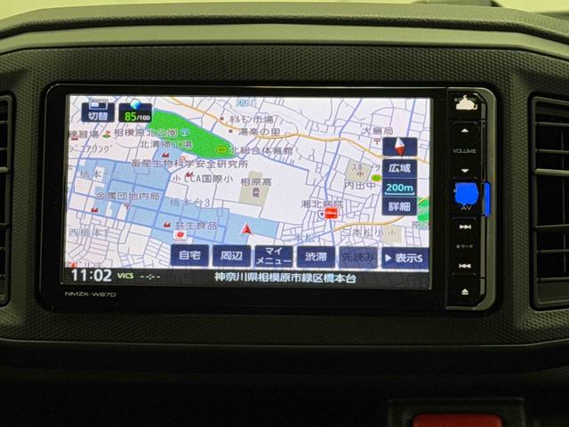 ミライースL SAIII保証 まごころ保証 1年間・走行距離無制限付き(東京都)の中古車