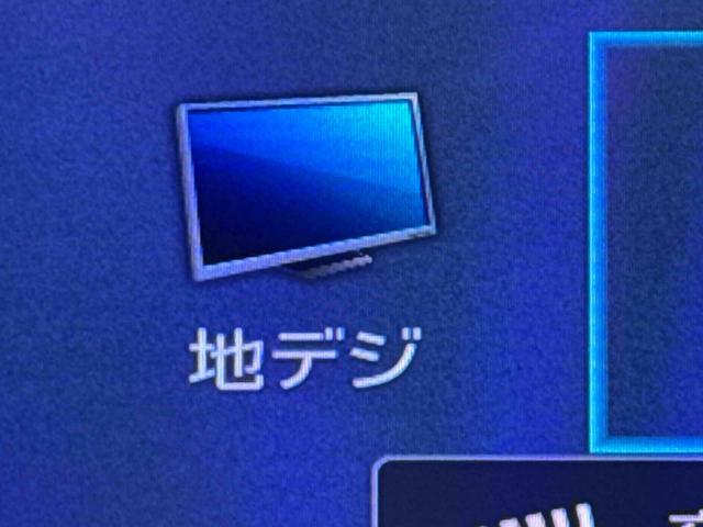 ミライースL SAIII保証 まごころ保証 1年間・走行距離無制限付き(東京都)の中古車