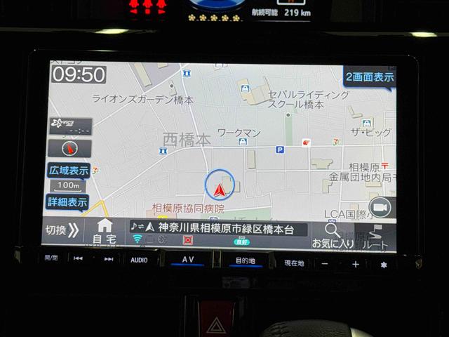 トールカスタムG保証 まごころ保証 1年間・走行距離無制限付き(東京都)の中古車