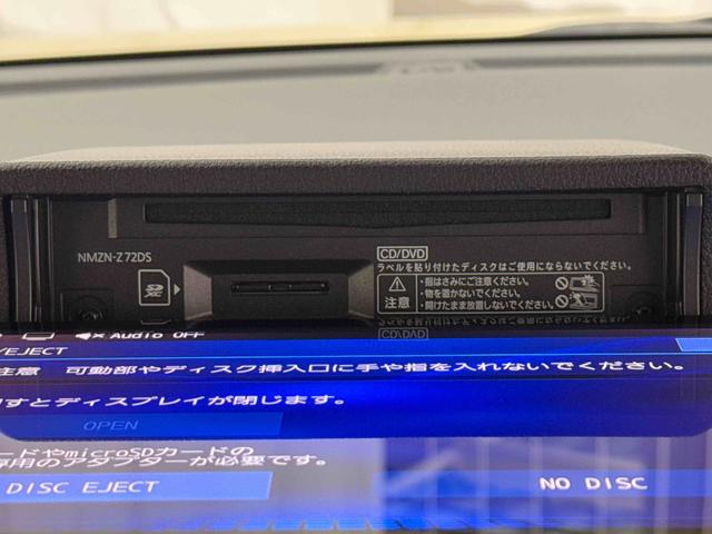 ムーヴキャンバスセオリーＧ保証　新車保証・まごころ保証　１年間・走行距離無制限付き（東京都）の中古車