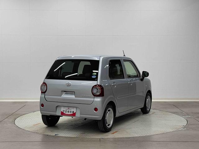 ミラトコットＸ　ＳＡIII保証・まごころ保証　１年間・走行距離無制限付き（東京都）の中古車