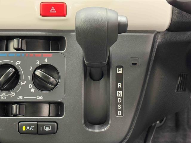 ミラトコットＸ　ＳＡIII保証・まごころ保証　１年間・走行距離無制限付き（東京都）の中古車