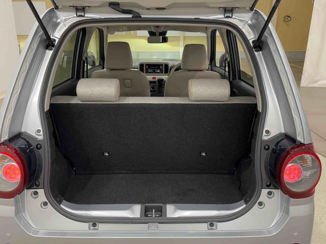 ミラトコットＸ　ＳＡIII保証・まごころ保証　１年間・走行距離無制限付き（東京都）の中古車