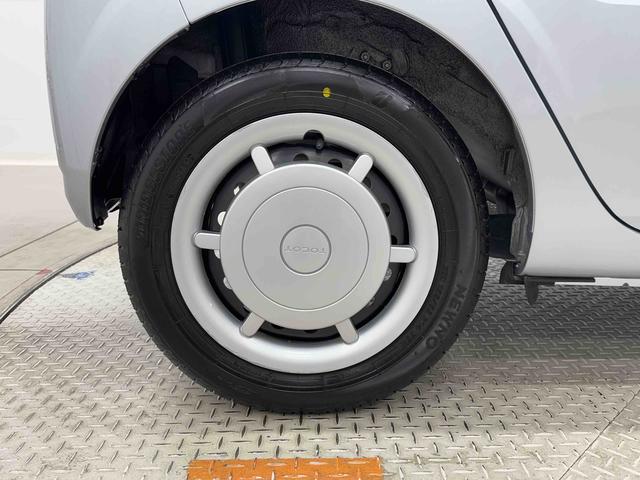 ミラトコットＸ　ＳＡIII保証・まごころ保証　１年間・走行距離無制限付き（東京都）の中古車