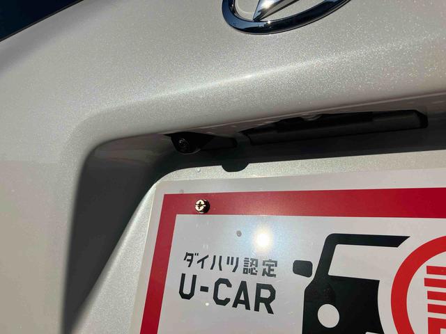 タントＸ　届け出済み未使用車保証　新車保証・まごころ保証　１年間・走行距離無制限付き（東京都）の中古車