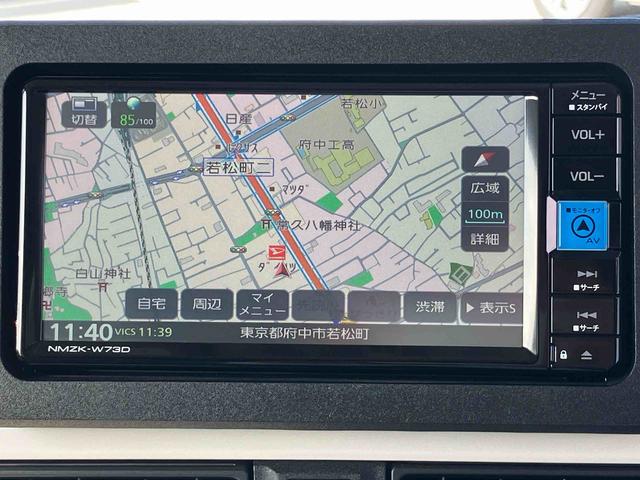 ムーヴキャンバスストライプスＧ　純正ナビ　ＥＴＣ車載器　パノラマモニター保証　新車保証・まごころ保証　１年間・走行距離無制限付き　純正７インチナビ　ＥＴＣ車載器　パノラマモニター　電動パーキングブレーキ　前席シートヒーター　両側電動スライドドア　アイドリンストップ（東京都）の中古車