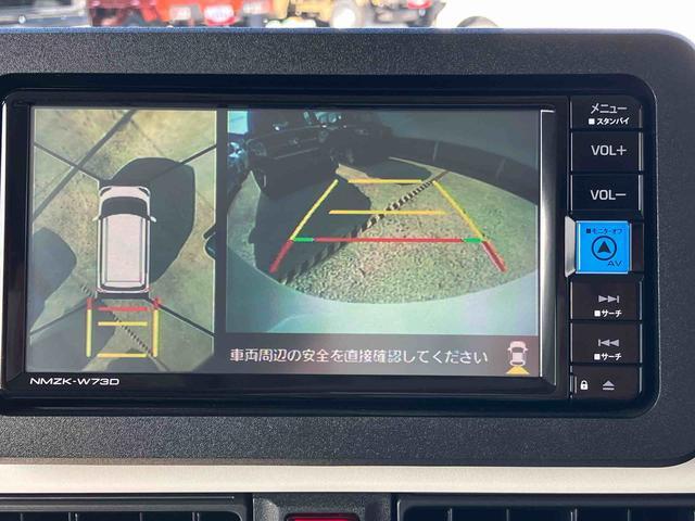 ムーヴキャンバスストライプスＧ　純正ナビ　ＥＴＣ車載器　パノラマモニター保証　新車保証・まごころ保証　１年間・走行距離無制限付き　純正７インチナビ　ＥＴＣ車載器　パノラマモニター　電動パーキングブレーキ　前席シートヒーター　両側電動スライドドア　アイドリンストップ（東京都）の中古車