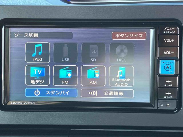 タントカスタムＲＳ　純正７インチナビ　バックカメラ保証　新車保証・まごころ保証　１年間・走行距離無制限付き　純正７インチナビ　バックカメラ　両側電動スライドドア　ＬＥＤフォグランプ　ＬＥＤヘッドランプ　キーフリーシステム　コーナーセンサー（東京都）の中古車