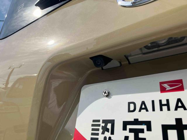 タントX 届け出済み未使用車保証 新車保証・まごころ保証 1年間・走行距離無制限付き(東京都)の中古車