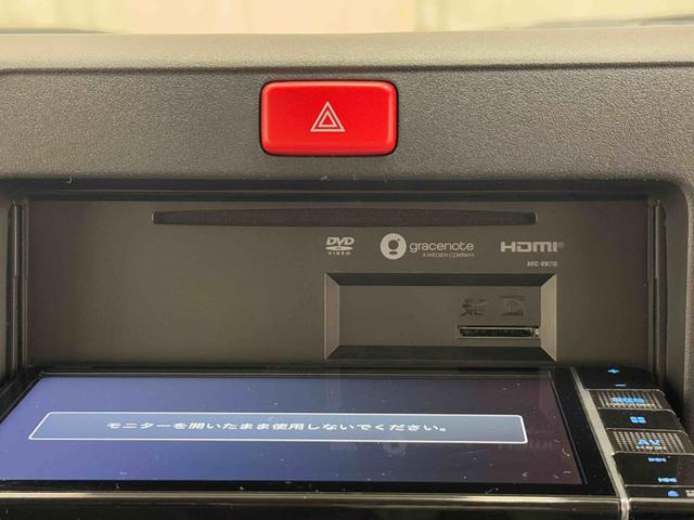 ハイゼットトラックジャンボＳＡIIIｔ保証まごころ保証　１年間・走行距離無制限付き（東京都）の中古車