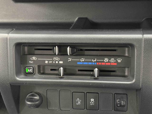 ハイゼットトラックジャンボＳＡIIIｔ保証まごころ保証　１年間・走行距離無制限付き（東京都）の中古車