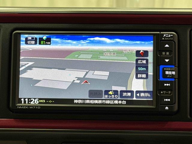 ブーンスタイル　ＳＡIII保証　新車保証・まごころ保証　１年間・走行距離無制限付き（東京都）の中古車