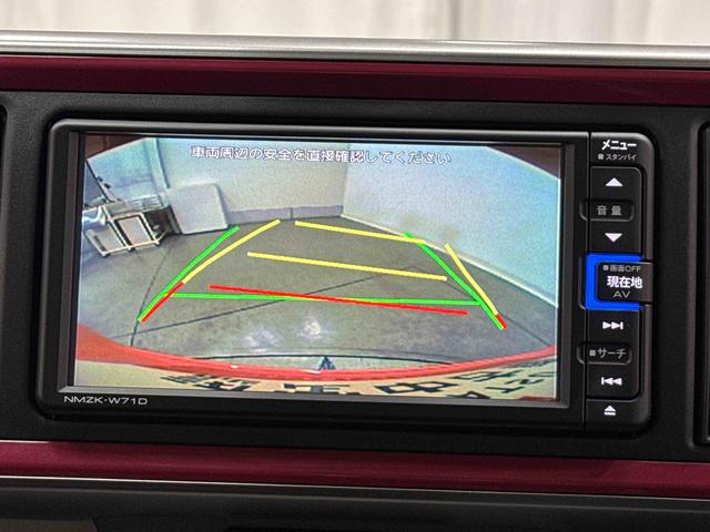 ブーンスタイル　ＳＡIII保証　新車保証・まごころ保証　１年間・走行距離無制限付き（東京都）の中古車