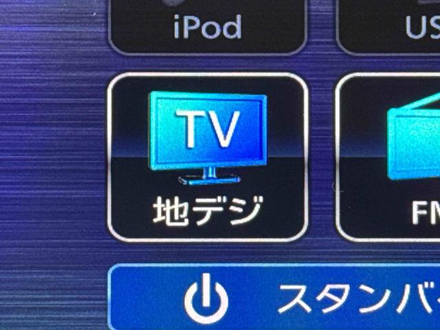 ブーンスタイル　ＳＡIII保証　新車保証・まごころ保証　１年間・走行距離無制限付き（東京都）の中古車