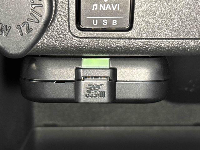 ブーンスタイル　ＳＡIII保証　新車保証・まごころ保証　１年間・走行距離無制限付き（東京都）の中古車