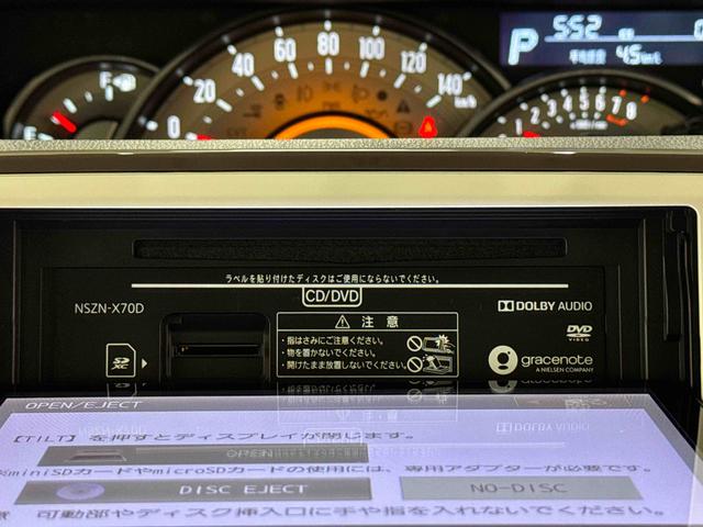 ムーヴキャンバスGメイクアップリミテッド SAIII保証 ・まごころ保証 1年間・走行距離無制限付き(東京都)の中古車