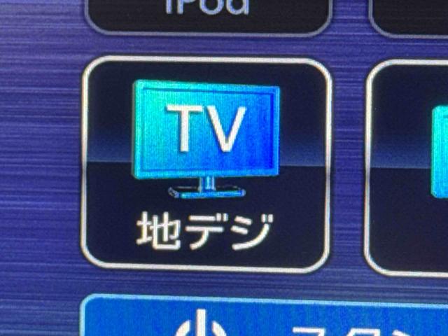 タントＸ保証　まごころ保証　１年間・走行距離無制限付き（東京都）の中古車