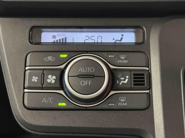 タントＸ保証　まごころ保証　１年間・走行距離無制限付き（東京都）の中古車