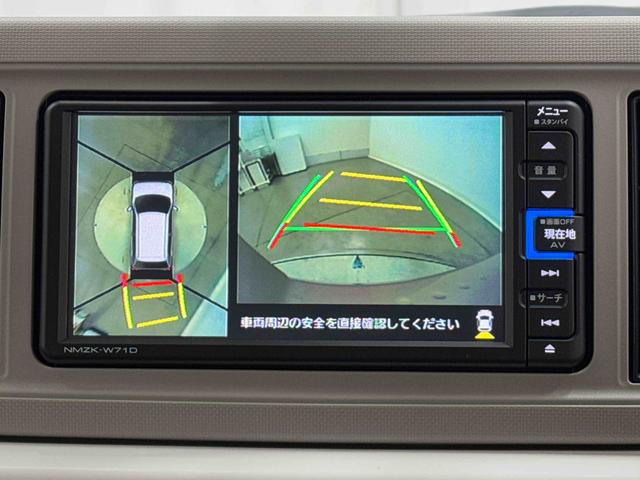 ミラトコットＧ　ＳＡIII保証　まごころ保証　１年間・走行距離無制限付き（東京都）の中古車