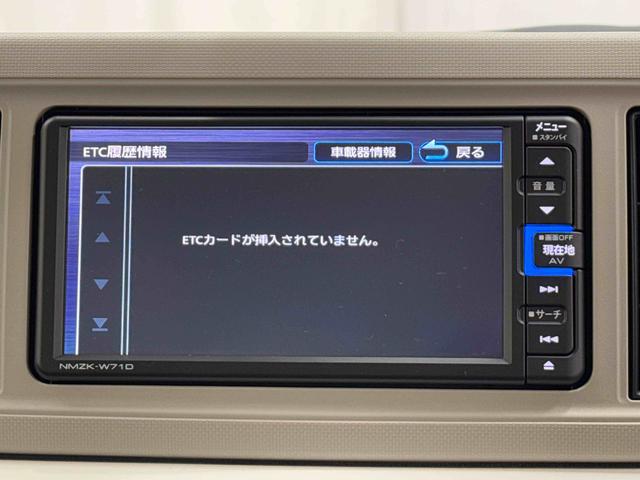 ミラトコットＧ　ＳＡIII保証　まごころ保証　１年間・走行距離無制限付き（東京都）の中古車