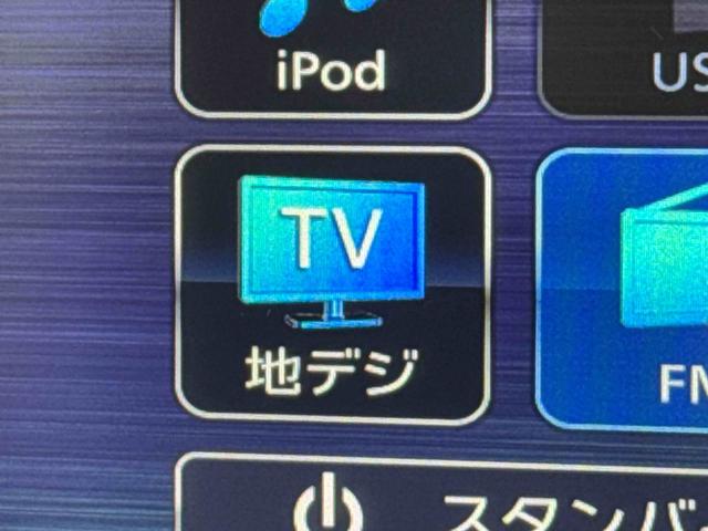 ミラトコットＧ　ＳＡIII保証　まごころ保証　１年間・走行距離無制限付き（東京都）の中古車