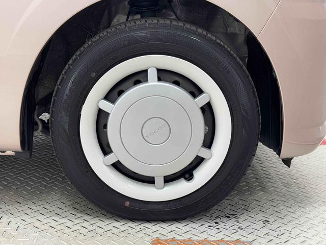 ミラトコットＧ　ＳＡIII保証　まごころ保証　１年間・走行距離無制限付き（東京都）の中古車