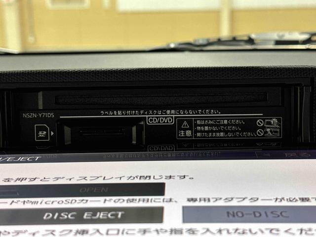 タフトＧターボ保証　新車保証・まごころ保証　１年間・走行距離無制限付き（東京都）の中古車