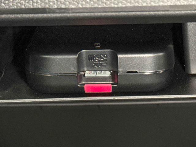 タフトＧターボ保証　新車保証・まごころ保証　１年間・走行距離無制限付き（東京都）の中古車