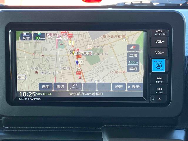 タフトＧターボ　ダーククロムベンチャー　純正７インチナビ保証　新車保証・まごころ保証　１年間・走行距離無制限付き　純正７インチナビ　バックカメラ　キーフリーシステム　ＬＥＤヘッドランプ　ＬＥＤフォグランプ　前席シートヒーター　クルーズコントロール（東京都）の中古車