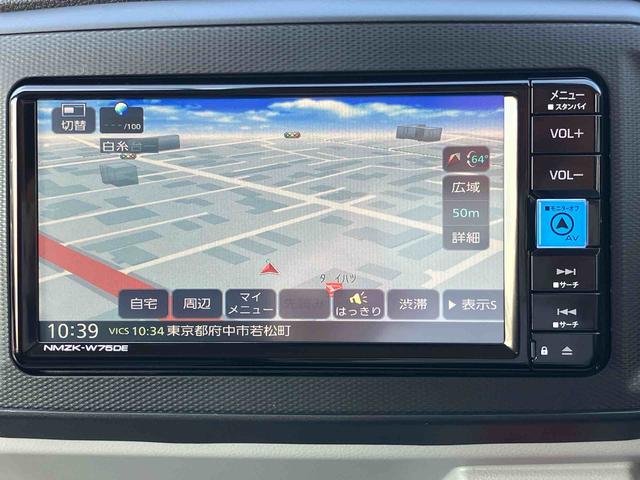 ミライースX SAIII保証 新車保証・まごころ保証 1年間・走行距離無制限付き(東京都)の中古車