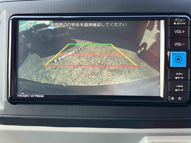 ミライースX SAIII保証 新車保証・まごころ保証 1年間・走行距離無制限付き(東京都)の中古車