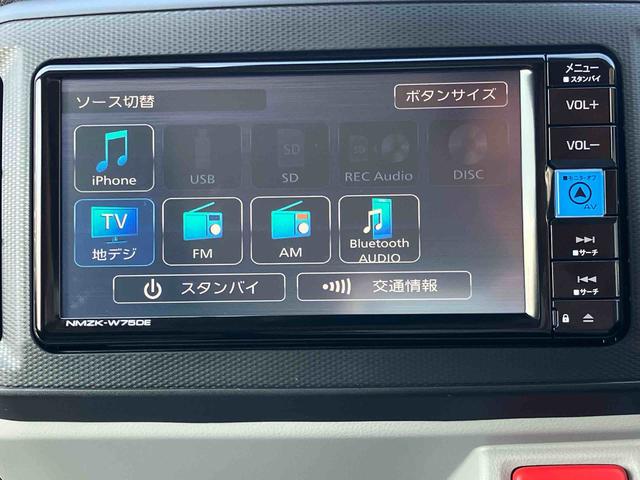 ミライースX SAIII保証 新車保証・まごころ保証 1年間・走行距離無制限付き(東京都)の中古車