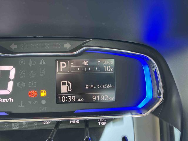 ミライースX SAIII保証 新車保証・まごころ保証 1年間・走行距離無制限付き(東京都)の中古車