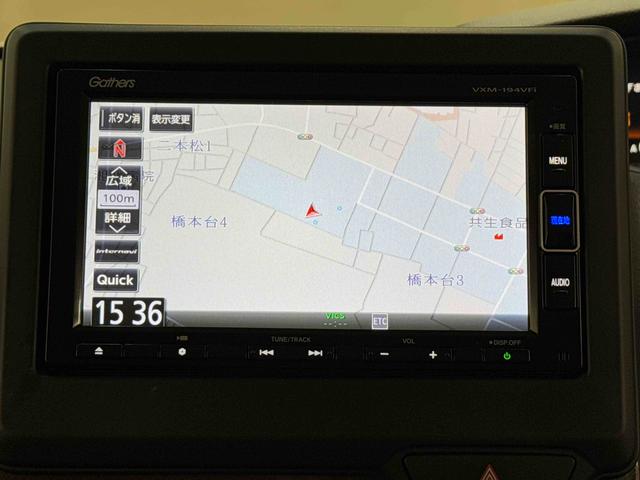 Ｎ−ＢＯＸＧ・Ｌターボホンダセンシングカッパーブラウンスタイル保証　まごころ保証　１年間・走行距離無制限付き（東京都）の中古車