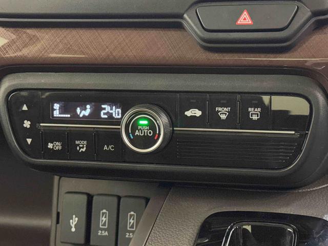 Ｎ−ＢＯＸＧ・Ｌターボホンダセンシングカッパーブラウンスタイル保証　まごころ保証　１年間・走行距離無制限付き（東京都）の中古車