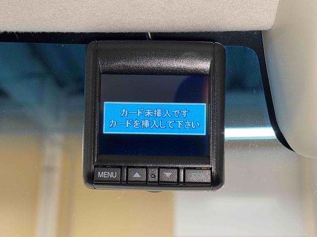 Ｎ−ＢＯＸＧ・Ｌターボホンダセンシングカッパーブラウンスタイル保証　まごころ保証　１年間・走行距離無制限付き（東京都）の中古車