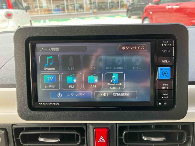 ムーヴキャンバスストライプスＧ　ナビ　前後ドラレコ　ＥＴＣ　両側電動スライド保証　新車保証・まごころ保証　１年間・走行距離無制限付き　純正７インチナビ　ＥＴＣ車載器　両側電動スライドドア　前席シートヒーター　電動パーキングブレーキ　ＬＥＤヘッドランプ　ＬＥＤフォグランプ（東京都）の中古車