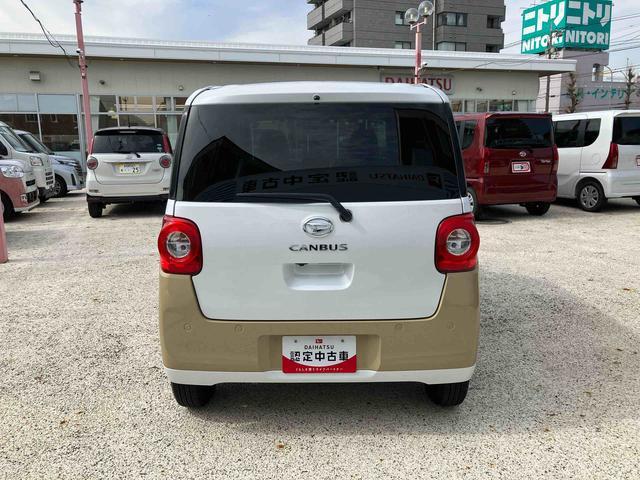 ムーヴキャンバスストライプスＧ　ナビ　前後ドラレコ　ＥＴＣ　両側電動スライド保証　新車保証・まごころ保証　１年間・走行距離無制限付き　純正７インチナビ　ＥＴＣ車載器　両側電動スライドドア　前席シートヒーター　電動パーキングブレーキ　ＬＥＤヘッドランプ　ＬＥＤフォグランプ（東京都）の中古車