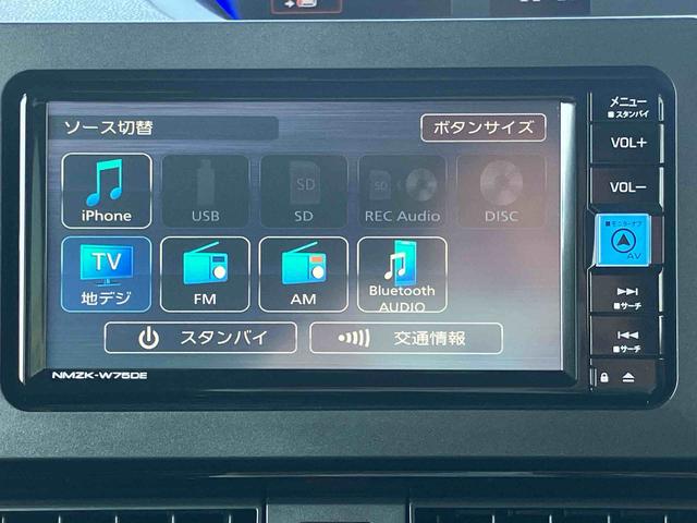 タントカスタムＲＳ７インチナビ・バックカメラ・ドラレコ・ＥＴＣ装備保証　新車保証・まごころ保証　１年間・走行距離無制限付き（東京都）の中古車