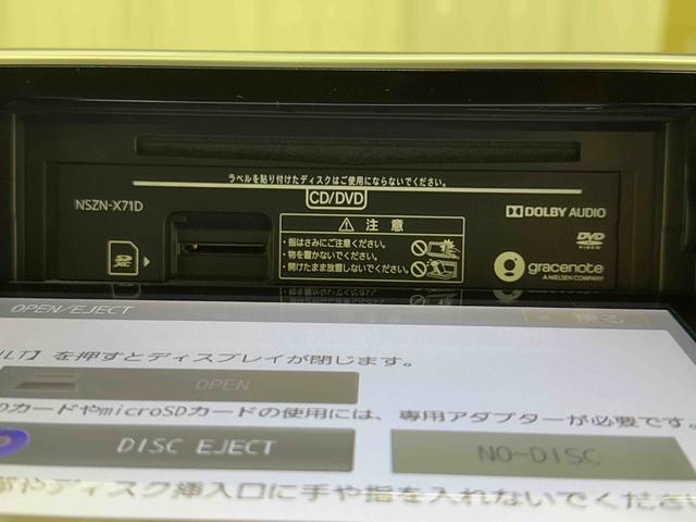 キャストスタイルＧ　ターボ　プライムコレクション　ＳＡIII保証　新車保証・まごころ保証　１年間・走行距離無制限付き（東京都）の中古車