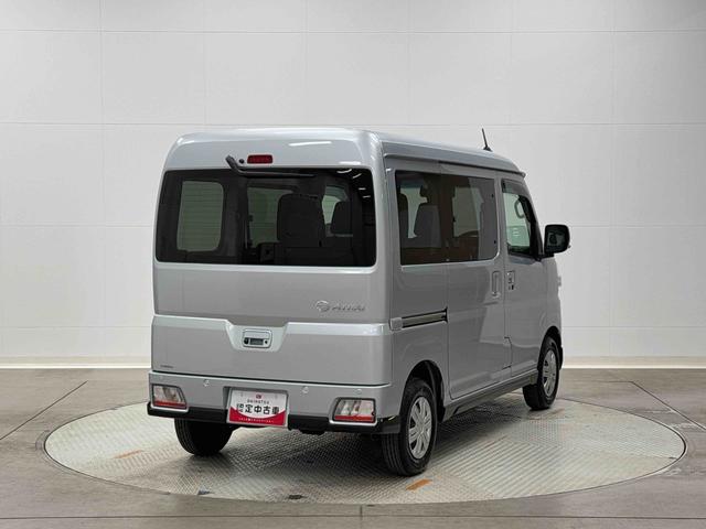 アトレーＲＳ６．８ディスプレイオーディオ装備保証　新車保証・まごころ保証　１年間・走行距離無制限付き（東京都）の中古車