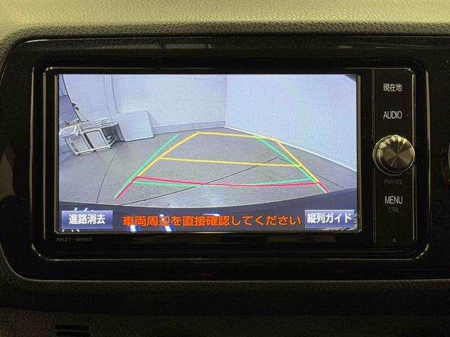 ヴィッツＦ　セーフティーエディション　ナビ　バックカメラ　ＥＴＣ保証　まごころ保証　１年間・走行距離無制限付き　衝突回避支援システム　誤発進抑制機能　車線はみ出しアラート　スマートキー　プッシュスタート　アイドリングストップ　電動格納ドアミラー　盗難防止システム（東京都）の中古車