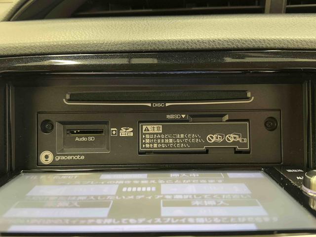 ヴィッツＦ　セーフティーエディション　ナビ　バックカメラ　ＥＴＣ保証　まごころ保証　１年間・走行距離無制限付き　衝突回避支援システム　誤発進抑制機能　車線はみ出しアラート　スマートキー　プッシュスタート　アイドリングストップ　電動格納ドアミラー　盗難防止システム（東京都）の中古車