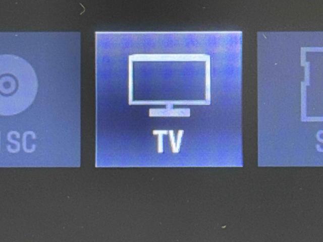 ヴィッツＦ　セーフティーエディション　ナビ　バックカメラ　ＥＴＣ保証　まごころ保証　１年間・走行距離無制限付き　衝突回避支援システム　誤発進抑制機能　車線はみ出しアラート　スマートキー　プッシュスタート　アイドリングストップ　電動格納ドアミラー　盗難防止システム（東京都）の中古車