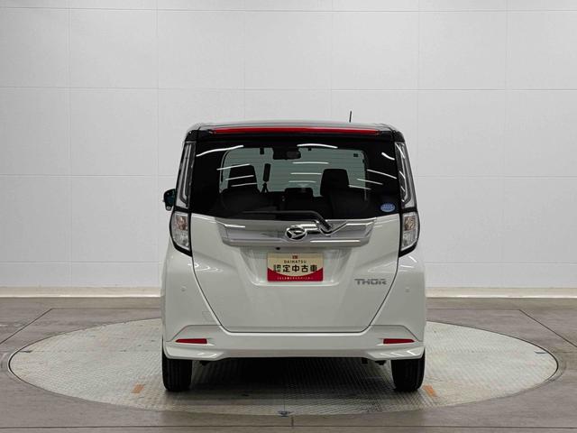 トールカスタムG 9インチナビ・パノラマカメラ・ドラレコ・ETC付保証 まごころ保証 1年間・走行距離無制限付き(東京都)の中古車